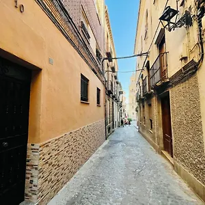 Vivenda Con Fines Turísticos Catedral De Jaén